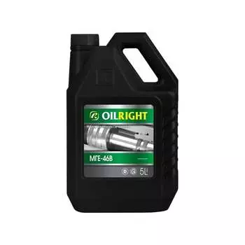 Гидравлическое масло OILRIGHT МГЕ-46В 2602