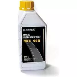 Гидравлическое масло Rossvik OR.H.1.