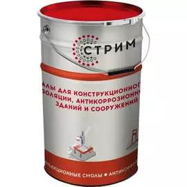 Гидроактивная полиуретановая гидроизоляционная смола СТРИМ