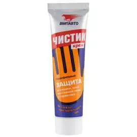 Гидрофильный крем РМ