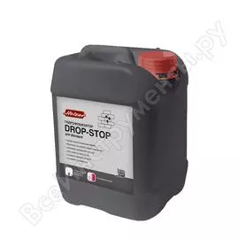 Гидрофобизатор holzer drop-stop 1 л 3707