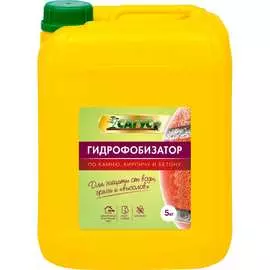 Гидрофобизатор САГУС Г 0326