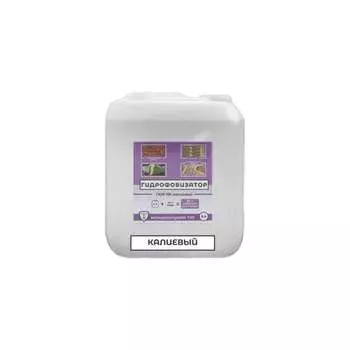 Гидрофобизатор ООО "СИЛАН"