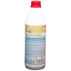 Гидрофобизирующий состав Барьер