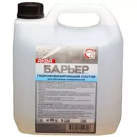 Гидрофобизирующий состав для бетона Барьер АКВА 4665296511690