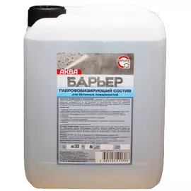 Гидрофобизирующий состав для бетона Барьер АКВА 4665296511706
