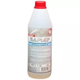 Гидрофобизирующий состав для бетона Барьер АКВА 4665296511676