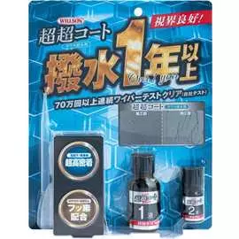 Гидрофобное покрытие для стекла Willson