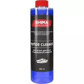 Гидрофобный очиститель двигателя SHIMA DETAILER MOTOR CLEANER 4634444117183