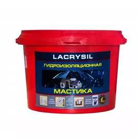 Гидроизоляционная акриловая мастика LACRYSIL