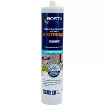 Гидроизоляционная мастика Bostik SMP СтопВода 0,42 кг 50010035