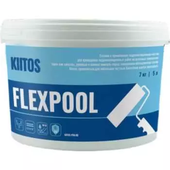 Гидроизоляционная мастика KIITOS flexpool 7930123610004