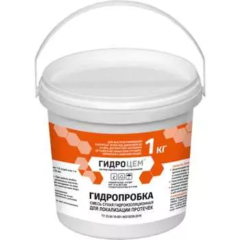 Гидроизоляция Гидроцем Гидропробка Г00082