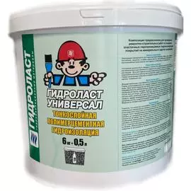 Гидроизоляция Гидроласт Универсал ГУ002