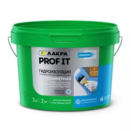 Полимерная гидроизоляция ЛАКРА PROF IT Лк-00008165