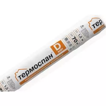 Гидроизоляция Ресурс 22489