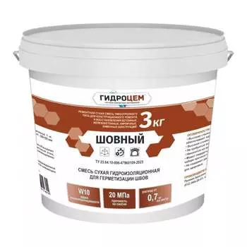 Гидроизоляция шовная Гидроцем Г00091