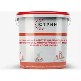 Гидропломба для ликвидации активных протечек СТРИМ СТРИМПЛАГ СТГ00000000