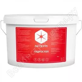 Гидроизоляция актерм гидростоп 5 кг 10050