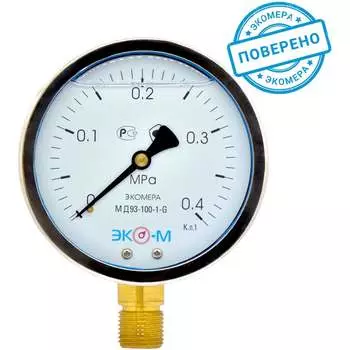 Гидрозаполненный манометр ЭКО-М Экомера МД93-100-G-0,4МПа