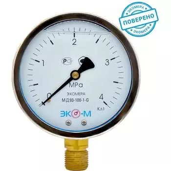 Гидрозаполненный манометр ЭКО-М Экомера МД93-100-G-4МПа
