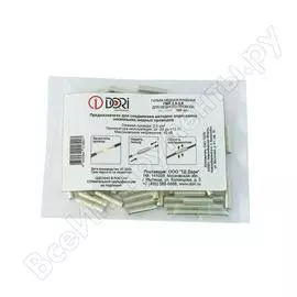 Медная луженая гильза DORI ГМЛ 2,5-2,6 18907