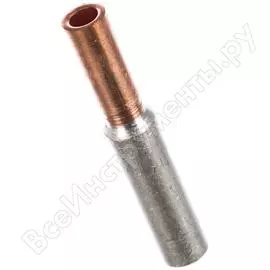 Гильза КВТ ГАМ 50-35 50556