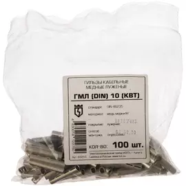 Соединительная гильза КВТ ГМЛDIN-10 65253