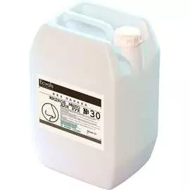 Гипоаллергенное жидкое мыло для рук Ecvols 30 00.48