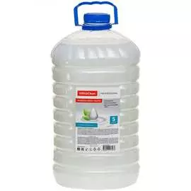 Гипоаллергенное жидкое мыло-крем OfficeClean Proffesional 257289