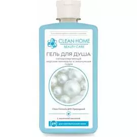 Гипоаллергенный гель для душа CLEAN HOME