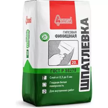 Гипсовая шпатлевка Старатели Финишная 3277/3424