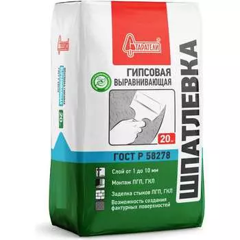 Гипсовая шпатлевка Старатели Выравнивающая 3277/3434