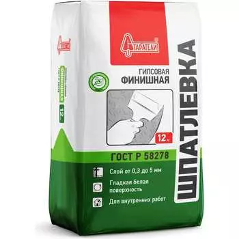Гипсовая шпатлевка Старатели