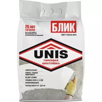 Гипсовая шпатлевка UNIS