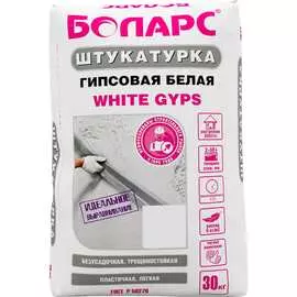 Гипсовая штукатурка БОЛАРС WHITE GYPS 00000043724