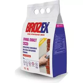 Гипсовая штукатурка BROZEX