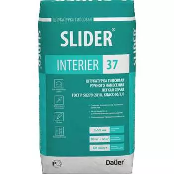 Гипсовая штукатурка нанесения легкая штукатурка Dauer