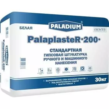 Гипсовая штукатурка PALADIUM Palaplaste R-200 83427220