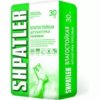 Гипсовая влагостойкая штукатурка ШПАТЛЕР Ш00047