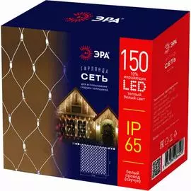 Гирлянда ЭРА Сеть Б0051894