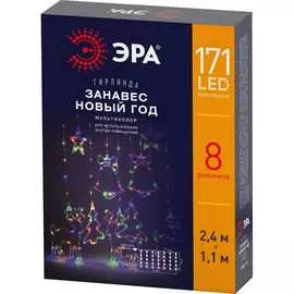 Гирлянда ЭРА занавес Новый год Б0055998