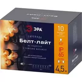 Гирлянда ЭРА нить Филамент ERABL-FIL1 Б0056017