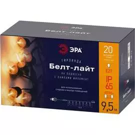 Гирлянда ЭРА нить Филамент 2 ERABL-FIL2 Б0056018