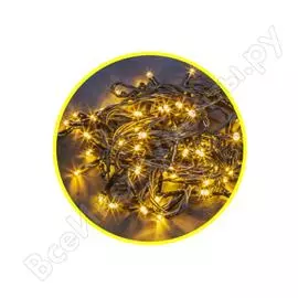 Гирлянда Navigator 793 NGF-S01-50WW-5-4m-230-C8-G-IP20 61793