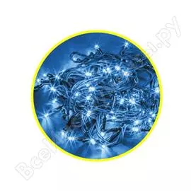 Гирлянда Navigator NGF-S01-100B-10-9.5m-230-C8-BL-IP44 61825