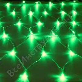 Гирлянда сетка shlights 1,5х1 метр 144 светодиода, зеленый, соединение до 10шт. ntld144-g-e