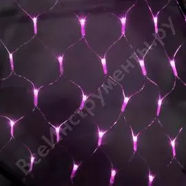 Гирлянда сетка shlights 2х1,5 метра 300 светодиодов, фиолетовый, соединение до 8шт. ntld300-v-e
