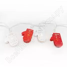 Гирлянда варежки shlights 2,85 метра 20 светодиодов, теплый белый, металлические насадки ild20ww-mgv