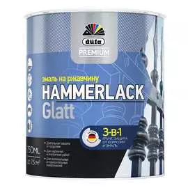Гладкая эмаль Dufa Premium HAMMERLACK Н0000006506